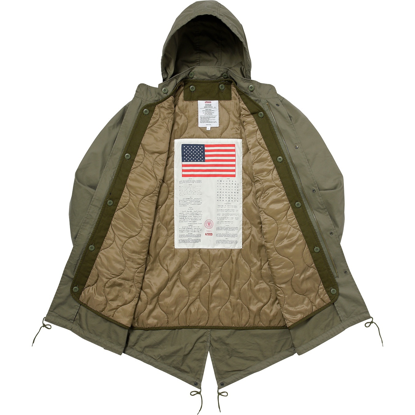 AKIRA/Supreme Fishtail Parka view 13